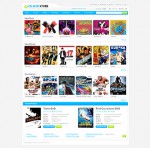 Webáruház készítés  Fehér DVD Store Magento téma 