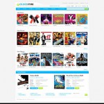  Fehér DVD Store Magento téma Webáruház készítés
